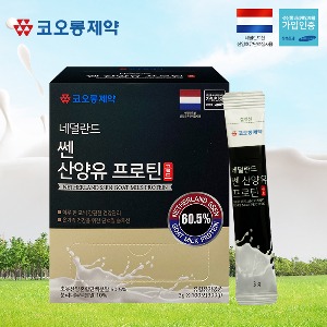 [코오롱] 네덜란드 쎈 산양유 프로틴 골드 (3g X 100포)